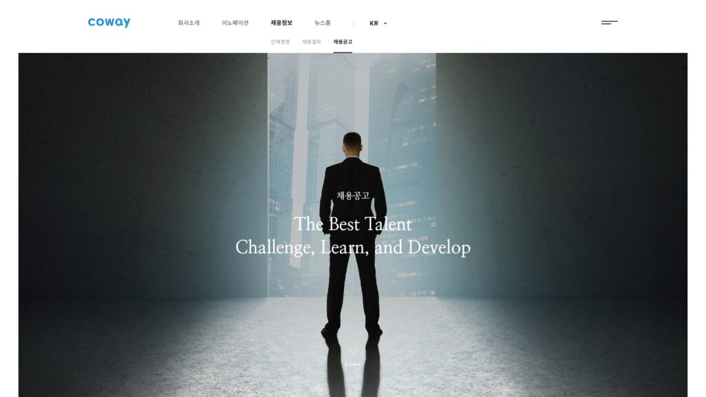 companycowaycomrecruitboard