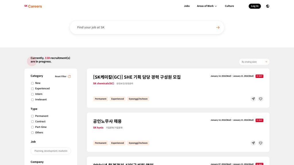 wwwskcareerscomRecruit