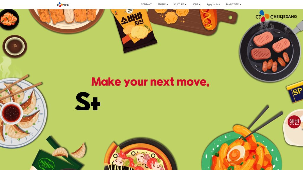 CJ제일제당 채용 공고 사이트 바로가기 (cjcj-careers.com/) 25 CJ제일제당 채용 공고