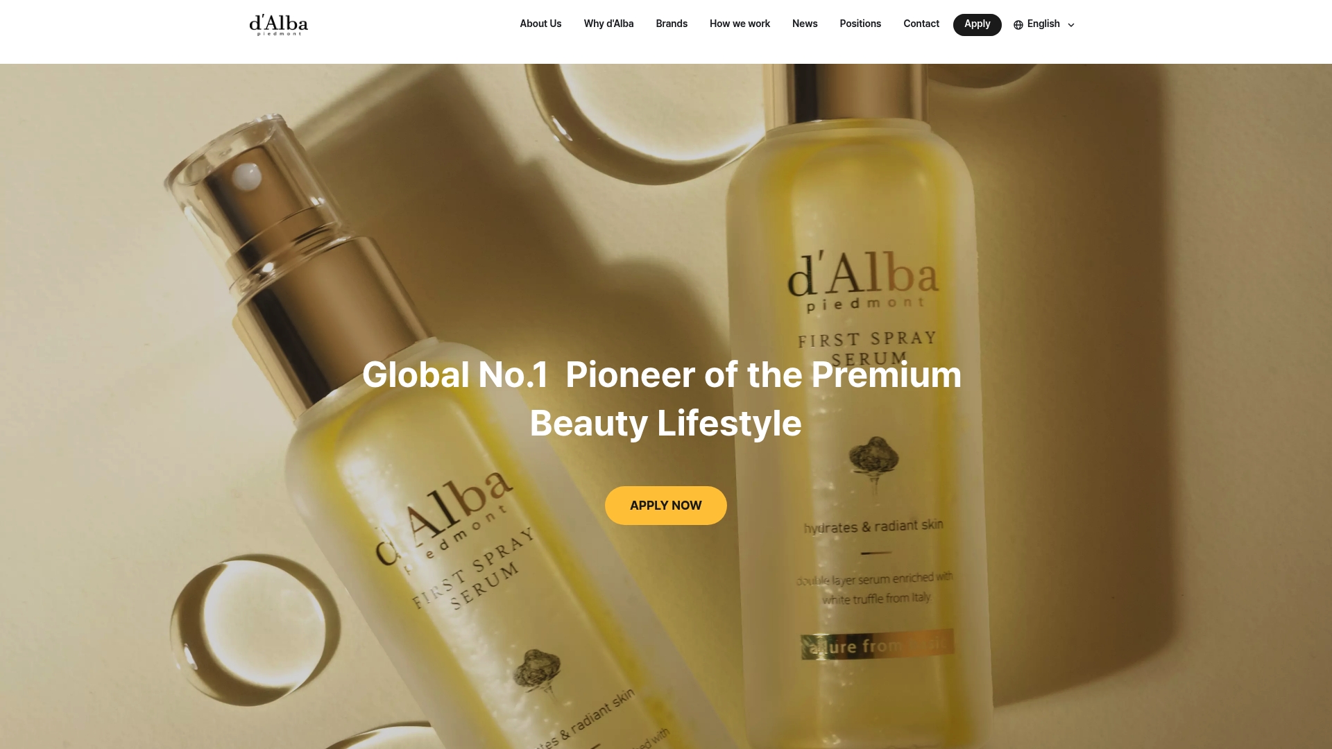 달바글로벌 채용 사이트