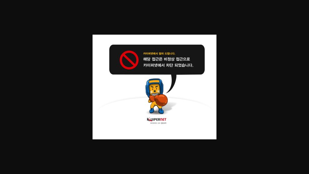 SNT모티브 채용공고 사이트 채용절차 안내 (recruit.sntmotiv.com/) 25 SNT모티브 채용공고