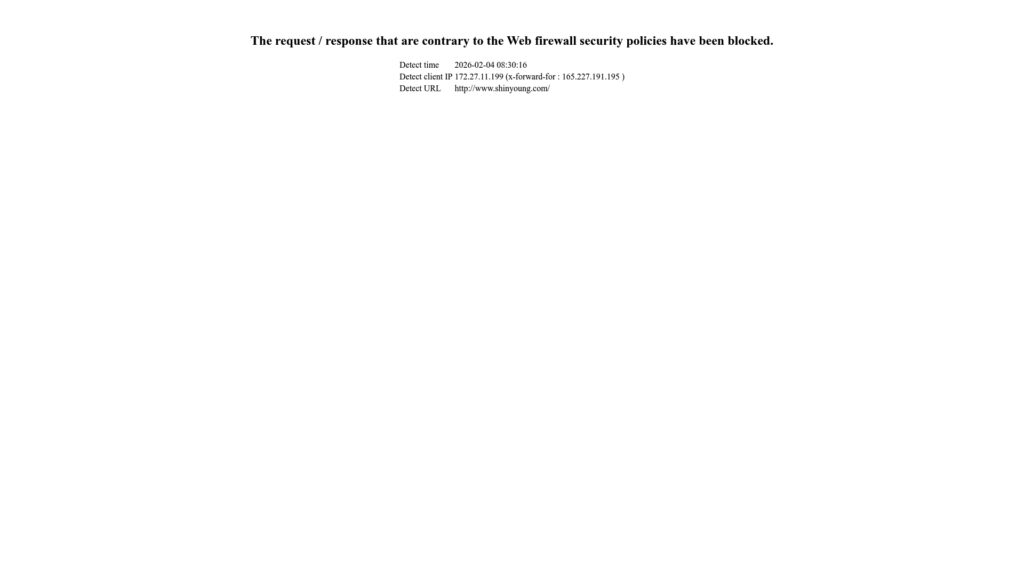 신영증권 채용 사이트 바로가기 (www.shinyoung.com/) 1 신영증권 채용